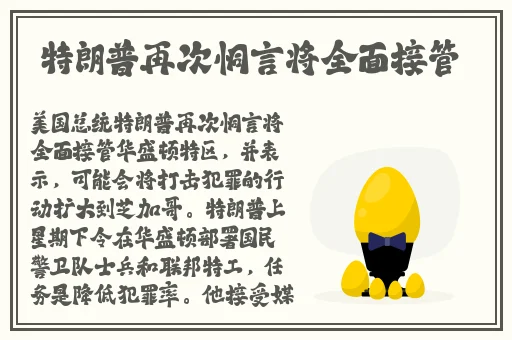 91必吃瓜